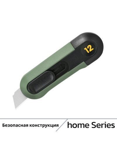 Нож строительный Deli Home Series Black 12мм