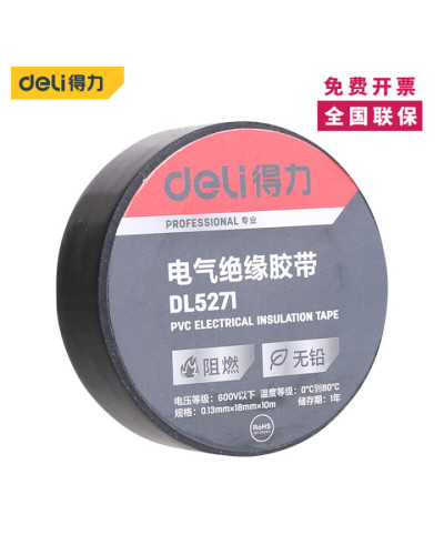 Изолента Deli Professional 0.13х18х10м ПВХ чёрная