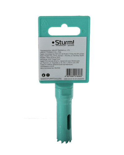 Коронка биметаллическая Sturm 102
