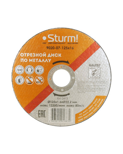 Круг отрезной по металлу Sturm 125х1,0х22.22