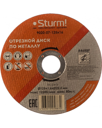 Круг отрезной по металлу Sturm 125х1,6х22.23