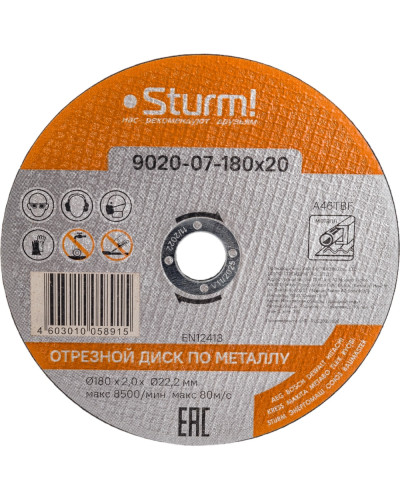 Круг отрезной по металлу Sturm 180х2,0х22.23