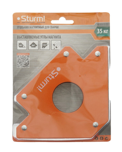 Магнитный угольник для сварки Sturm 35кг 6003-5-35