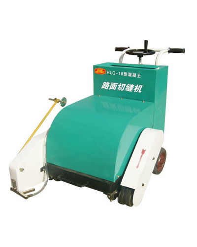 Швонарезчик (асфальторез) электрический HLQ-18 7.5kw