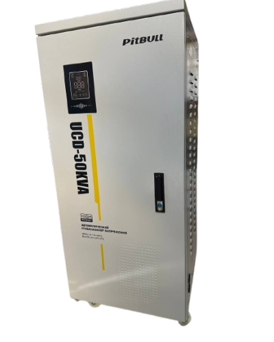 Стабилизатор напряжения Pitbull UCD-50kVA