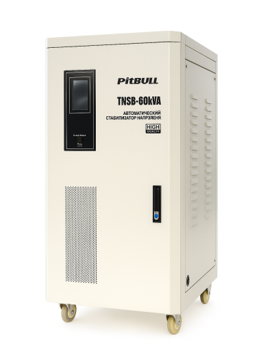 Стабилизатор напряжения Pitbull TNSB  60kVA