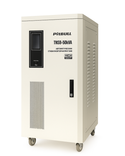 Стабилизатор напряжения Pitbull TNSB  50kVA