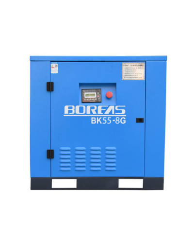 Компрессор винтовой Boreans BK55-8G 10/8 55кВт