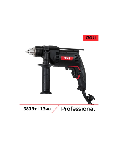 Дрель ударная Deli Professional 680Вт Ф13мм