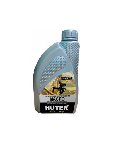 Масло моторное Huter 5W-30 синтет для 4х тактных двигателей 1л