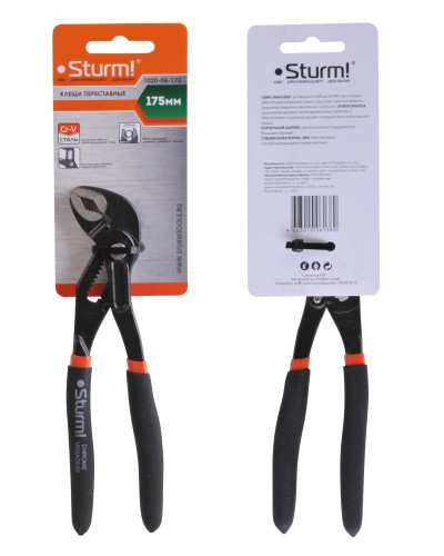 Клещи переставные Sturm 175мм