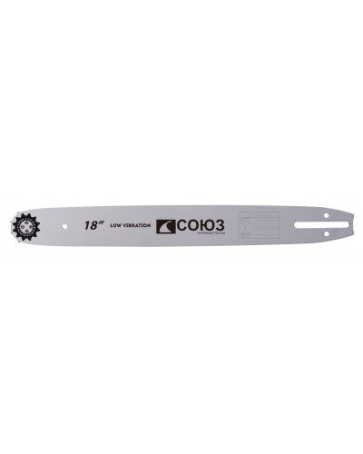 Шина пильная Союз ПШС-1850380РОН 18" 1,3мм 3/8"