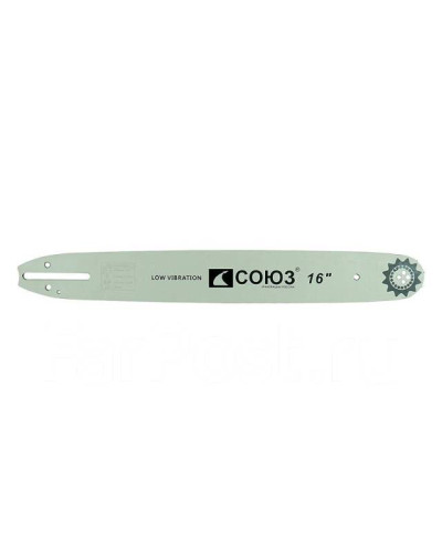 Шина пильная Союз ПШС-1650380РОН 16" 1,3мм 3/8"